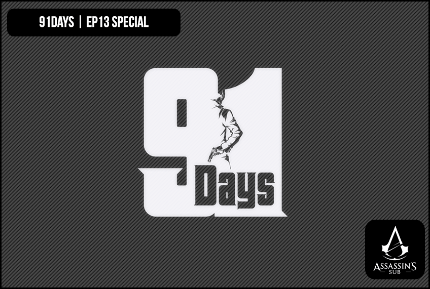 91 Days Episode 13 Special | الحلقة 13 الخاصة